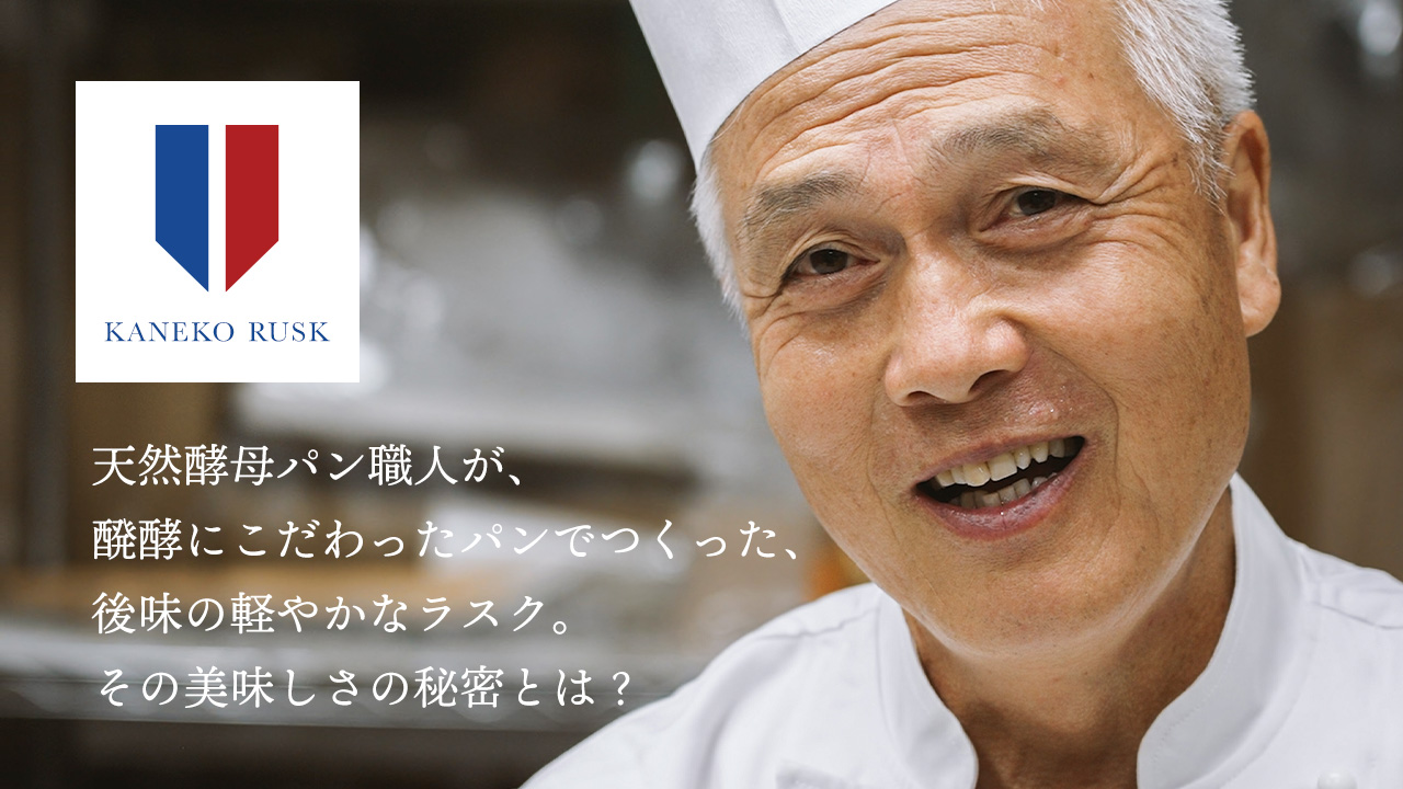 ブランドムービー